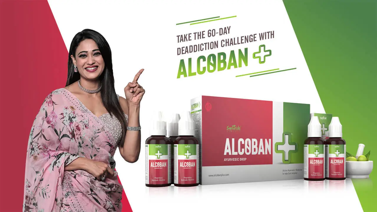 Alcoban Plus – Ayurvedic Nasha Mukti Medicine